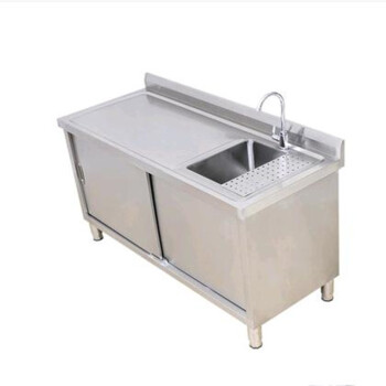Single star working cabinet