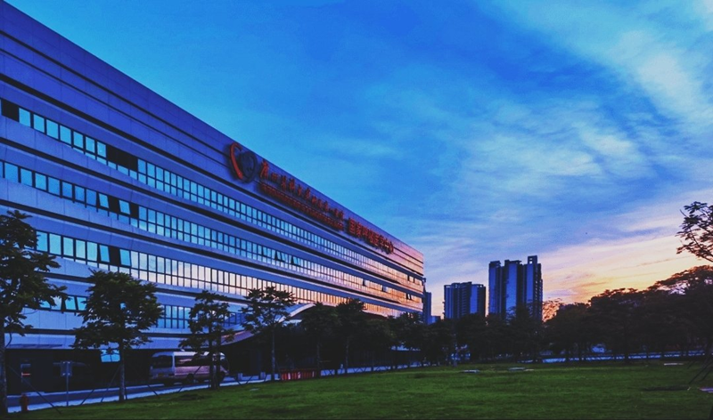 The First Affiliated Hospital of Guangzhou Medical University(Datansha Hospital Area)