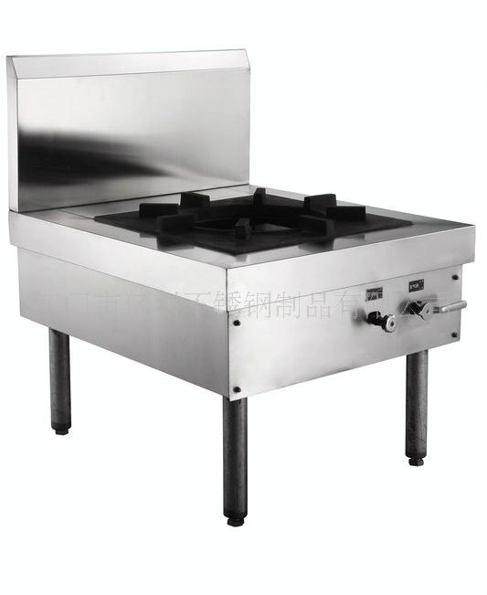 Single-headed low soup furnace (no fan)
