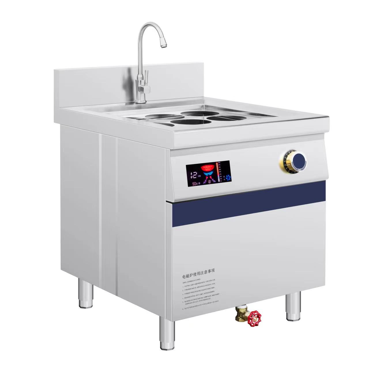 Nine-hole cooking stove