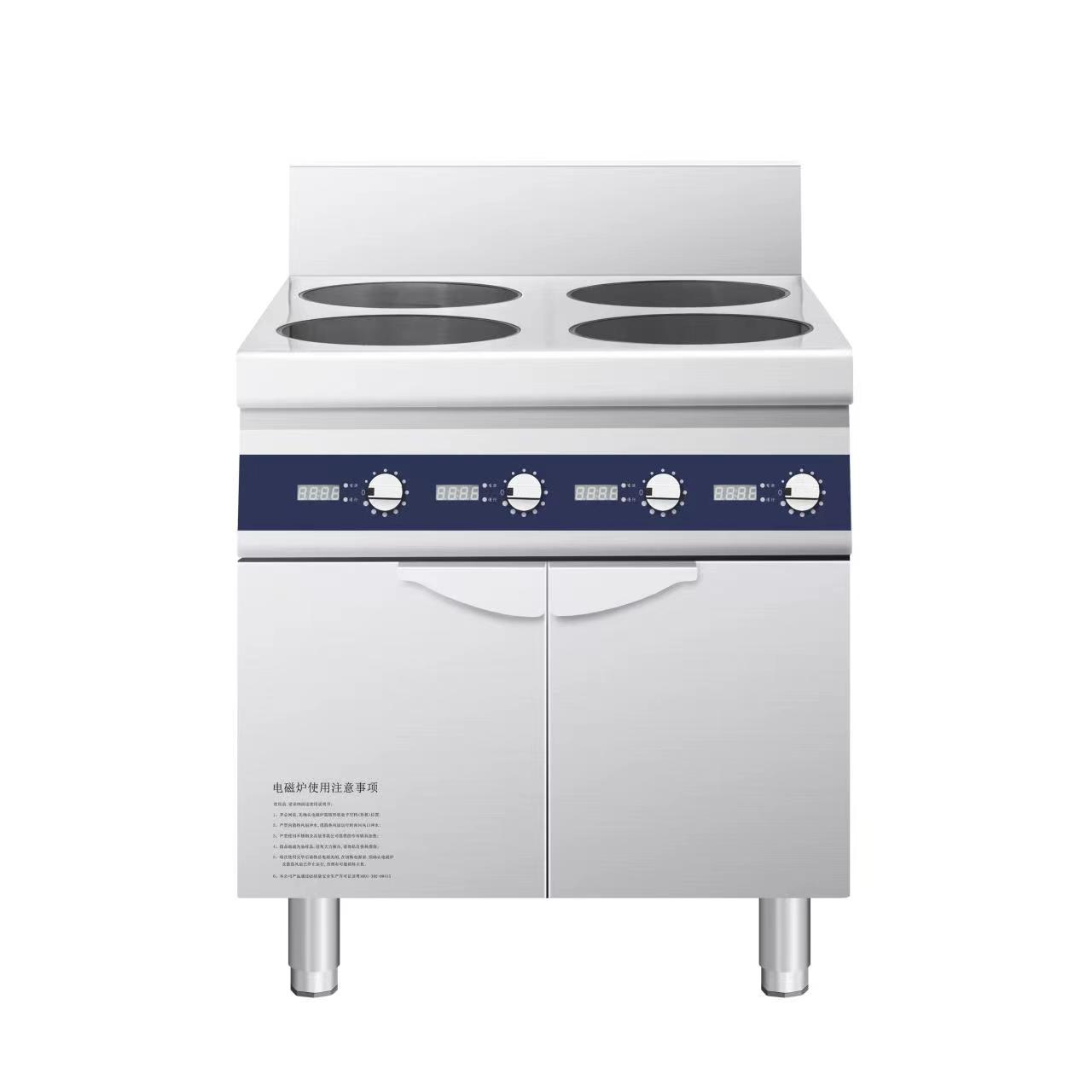 Four eyes pot young stove
