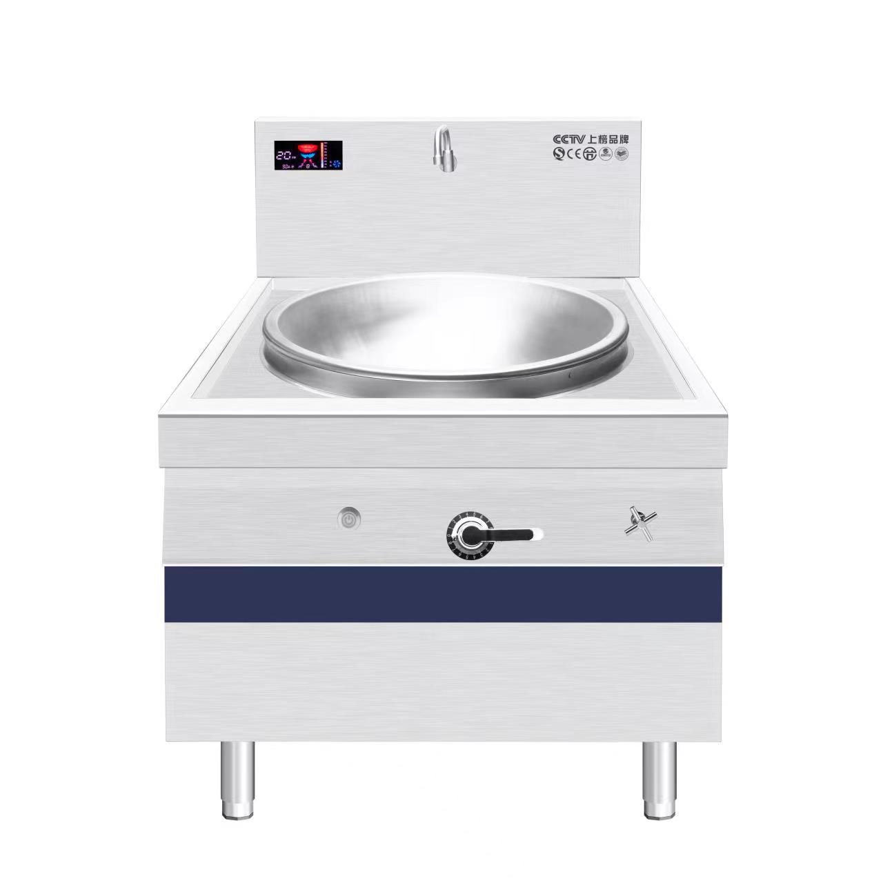Single head fried stove