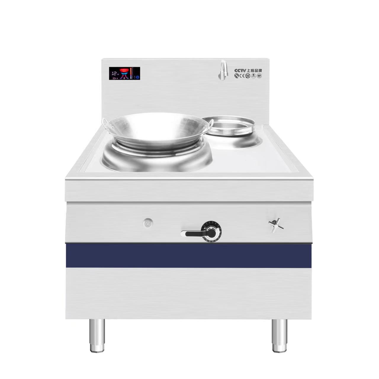Single head and single tail small frying stove