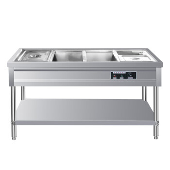 Four insulation table table